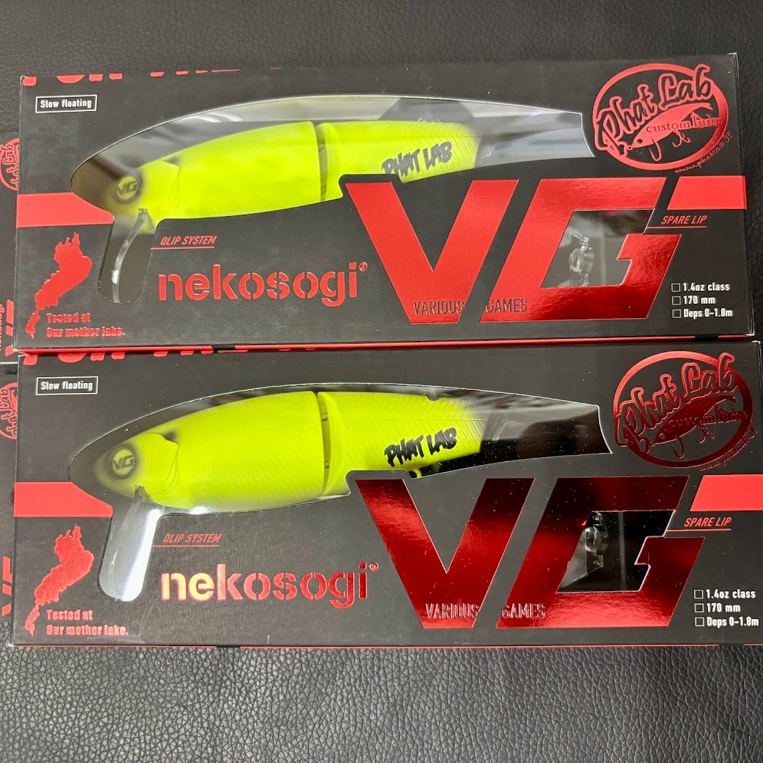phatlab nekosogiDSR ネコソギ ピーチクラッシュ phatlab nekosogiDSR