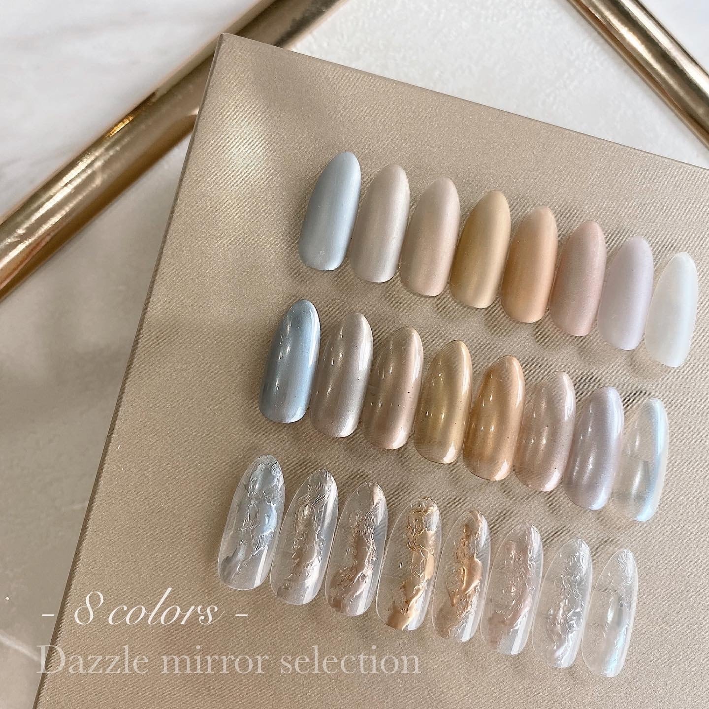 M506-510,M512,M523,M524 Dazzle mirror selection | atelier NOVEL