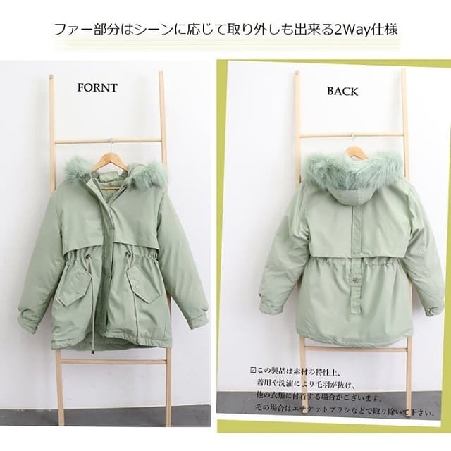 タグ付き✨PLST ポリエステルツイルモッズコート フード ファー ボア