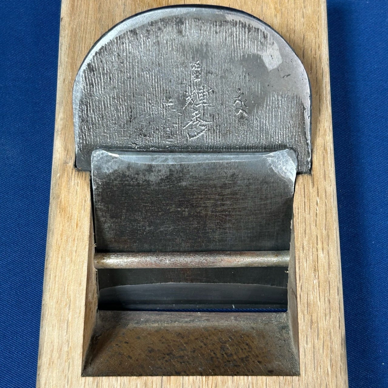 石堂輝秀鉋製作所 / 石堂秀雄作 輝秀鉋〈刃幅：寸八 / 70mm〉刃研ぎ