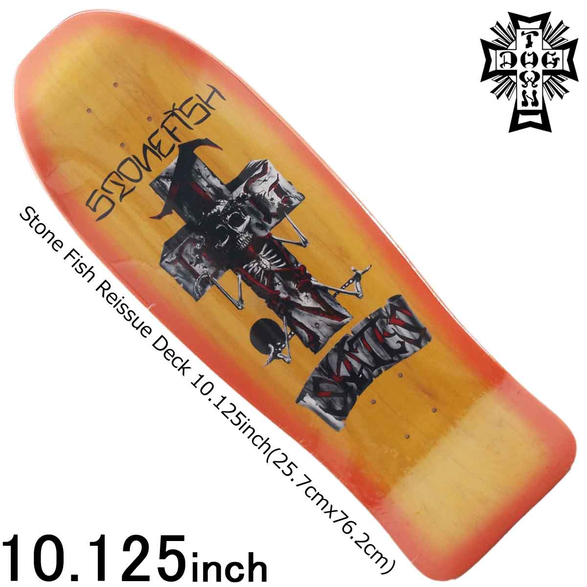 スケボー スケート デッキ スケートボード DOG TOWN ドッグタウン