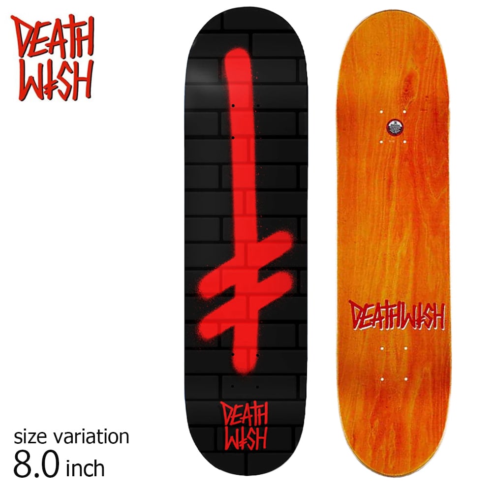 中古】Deathwish / Bakerスケートボード デッキ8.0” 4枚 中古