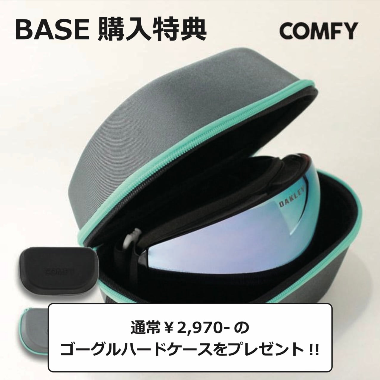 特典あり】25-26モデル . DICE . 『 GOODMAN 』Limited Model BlackOut