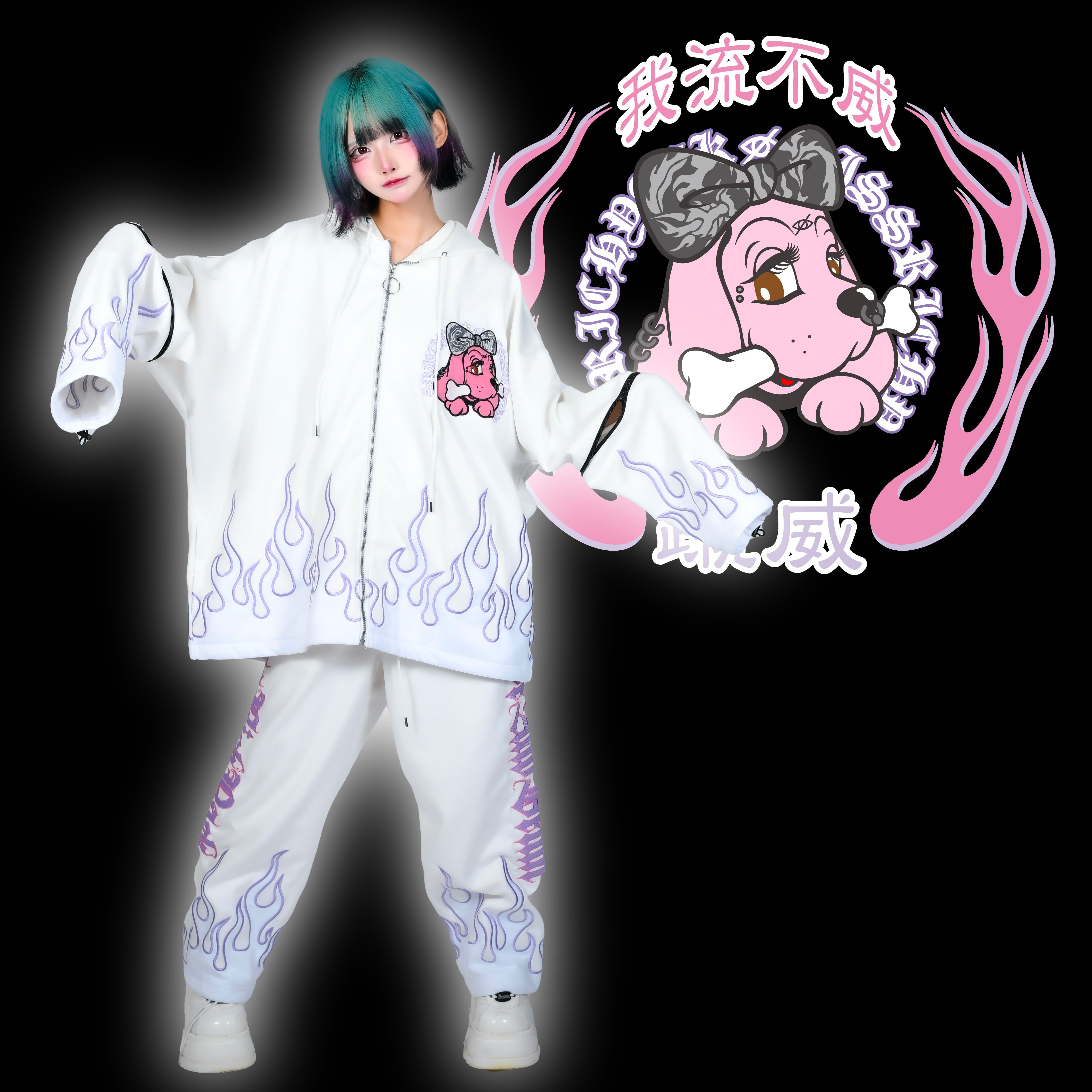 予約「蹴威炎上セットアップ」 | KRY clothing