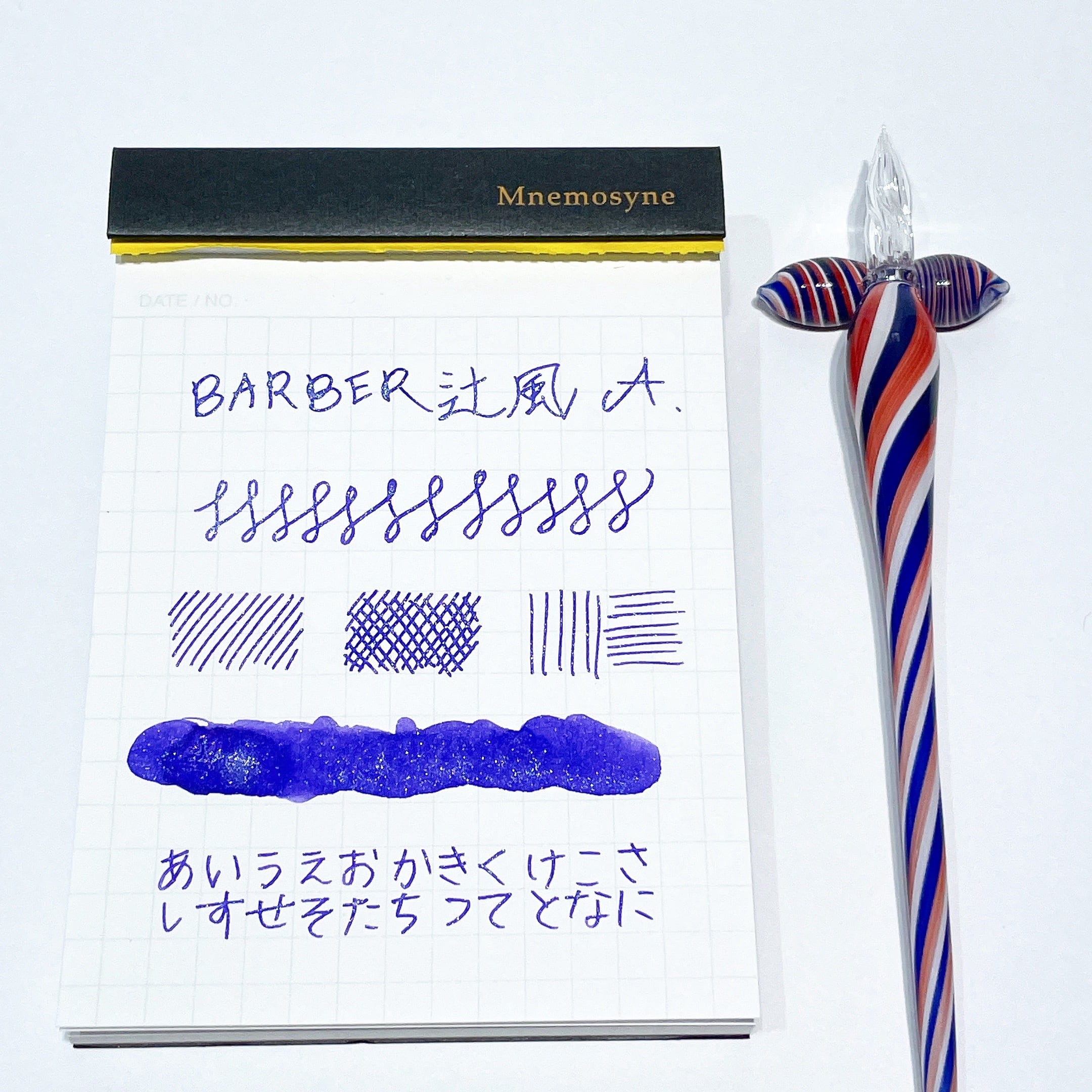 終了】 BARBER辻風スペシャルセット【A】 | HASE硝子工房