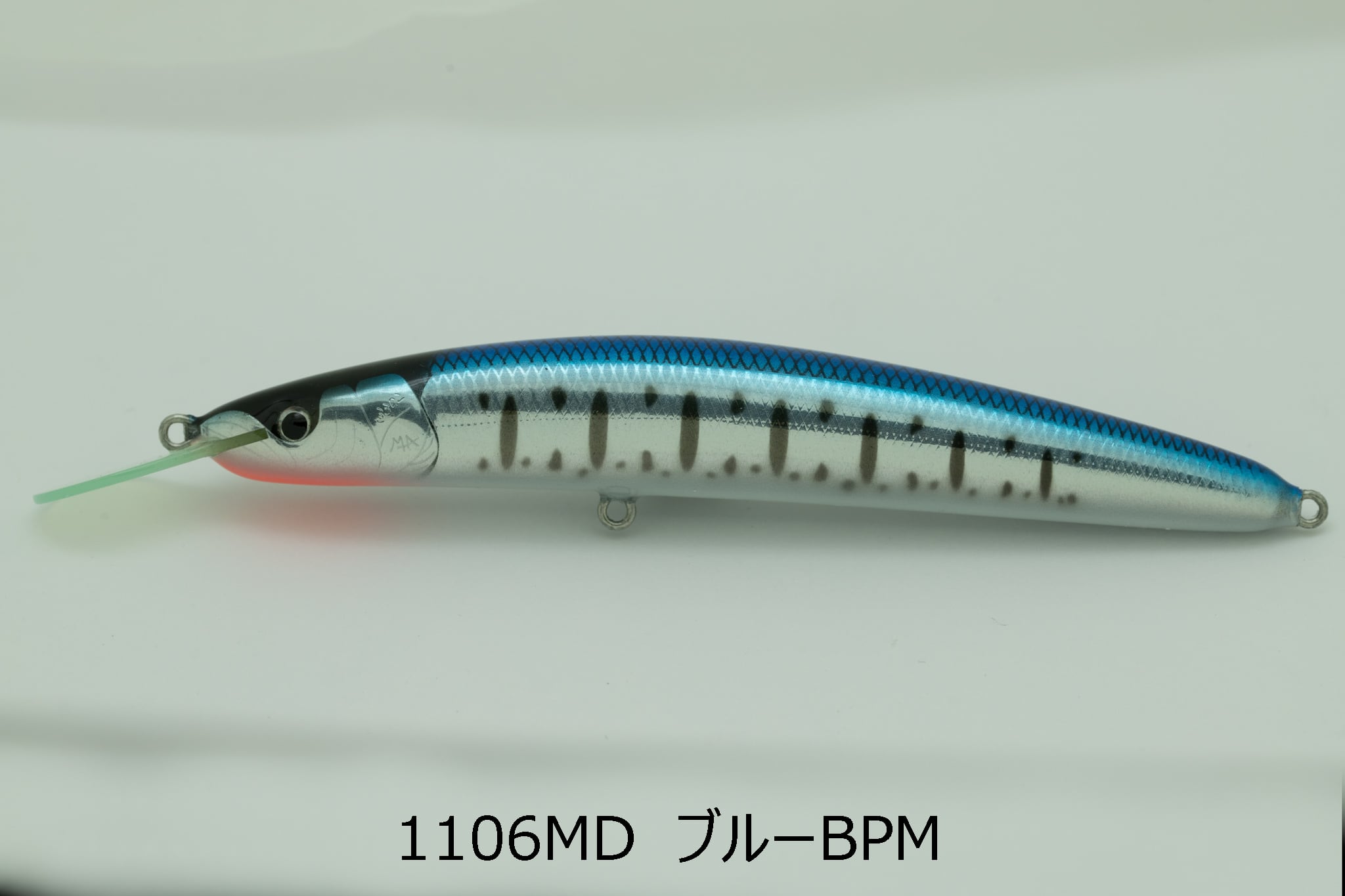 魚じゃらし工房 Saburou-1106MD | ネイティブトラウトルアー専門店