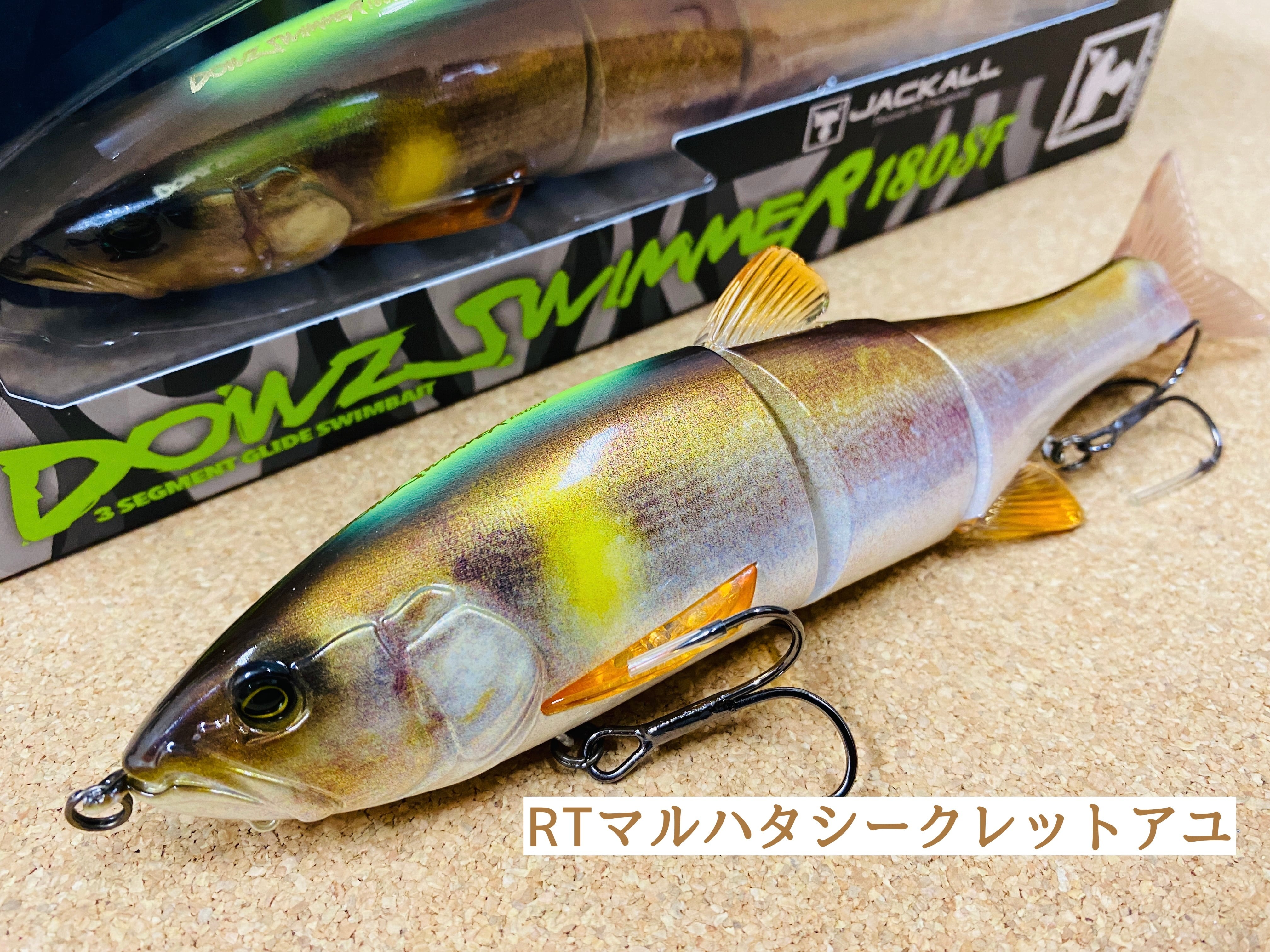 ジャッカル DOWZ SWIMMER ダウズスイマー 180SF【2023年NEWカラー