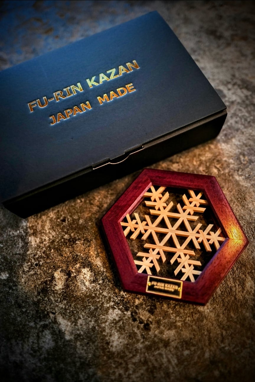 fu-rin kazan ヘキサコースター 粉雪 Lantern 別注 FU-RINKAZAN ヘキサ