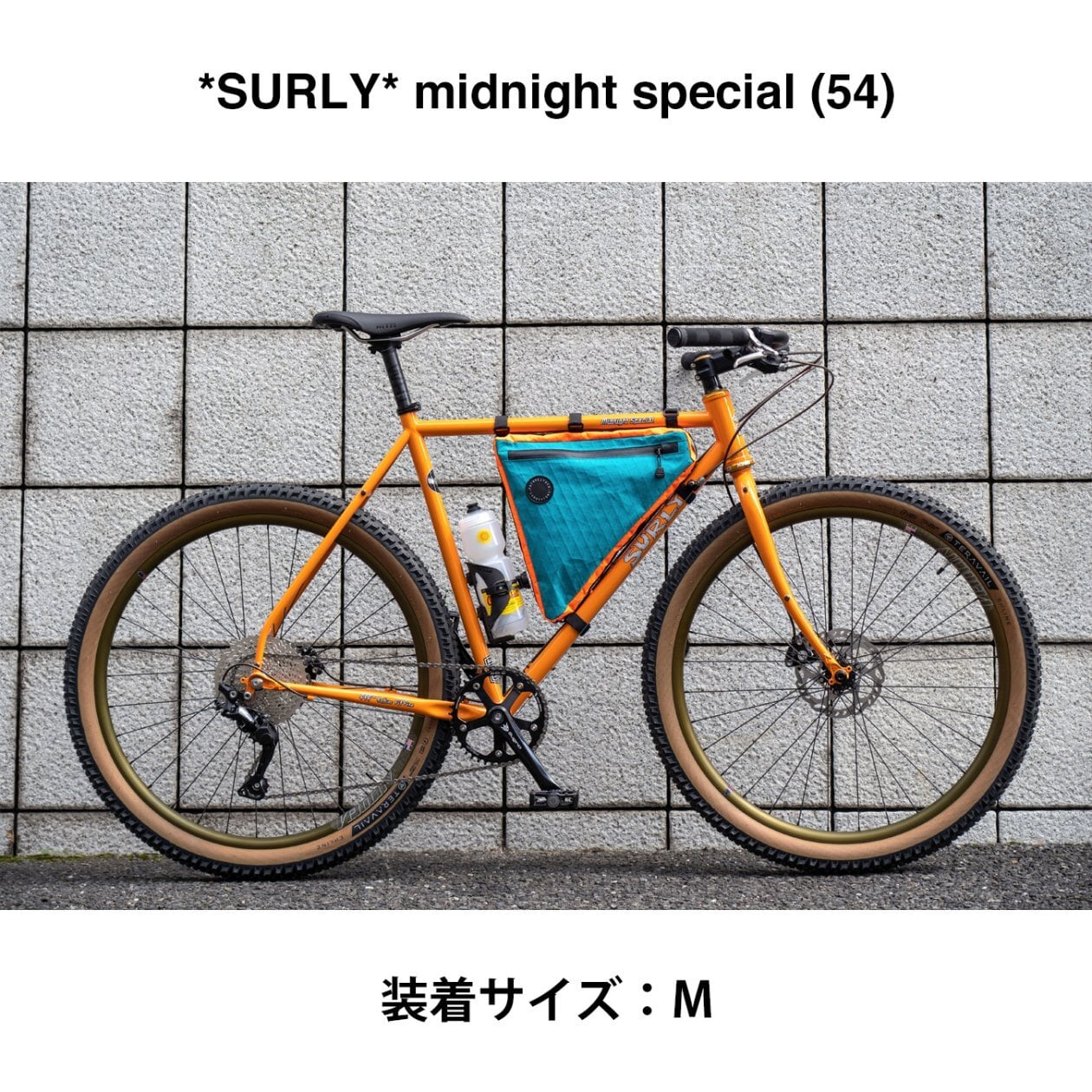 FAIRWEATHER】 FRAME BAG ADV M size (X-PAC/GRAY) | Humhumhug Online