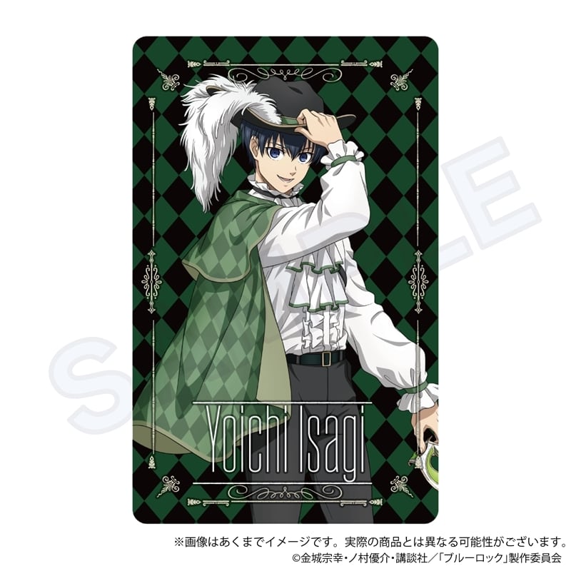 ブルーロック』 トレーディングホログラムカード 仮面舞踏会 ver
