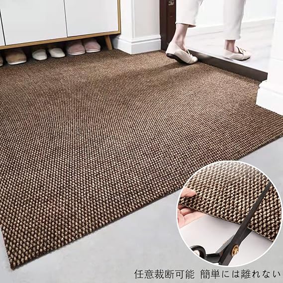 M.N.Y.K. 玄関マット フロアマット 多用途 90cm×7m 裁断自由 業務用