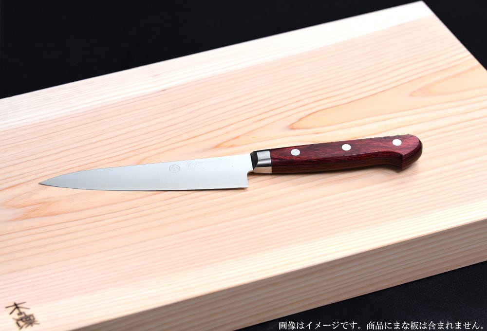 包丁】ペティナイフ 粉末ハイス鋼 口金付 130mm（高村刃物製作所製