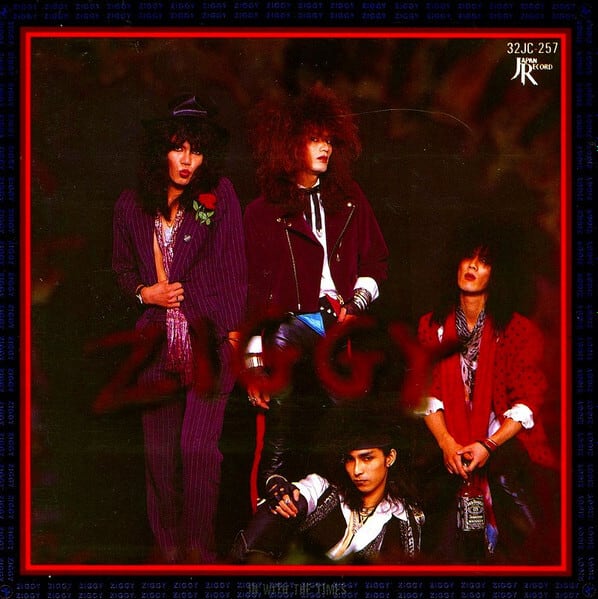 ZIGGY/IN WITH THE TIMES | RECORD SHOP CONQUEST/レコードショップ