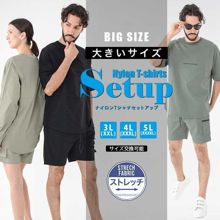 TFW49【新品未使用】セットアップ シャツ ハーフパンツ TFW49【新品未
