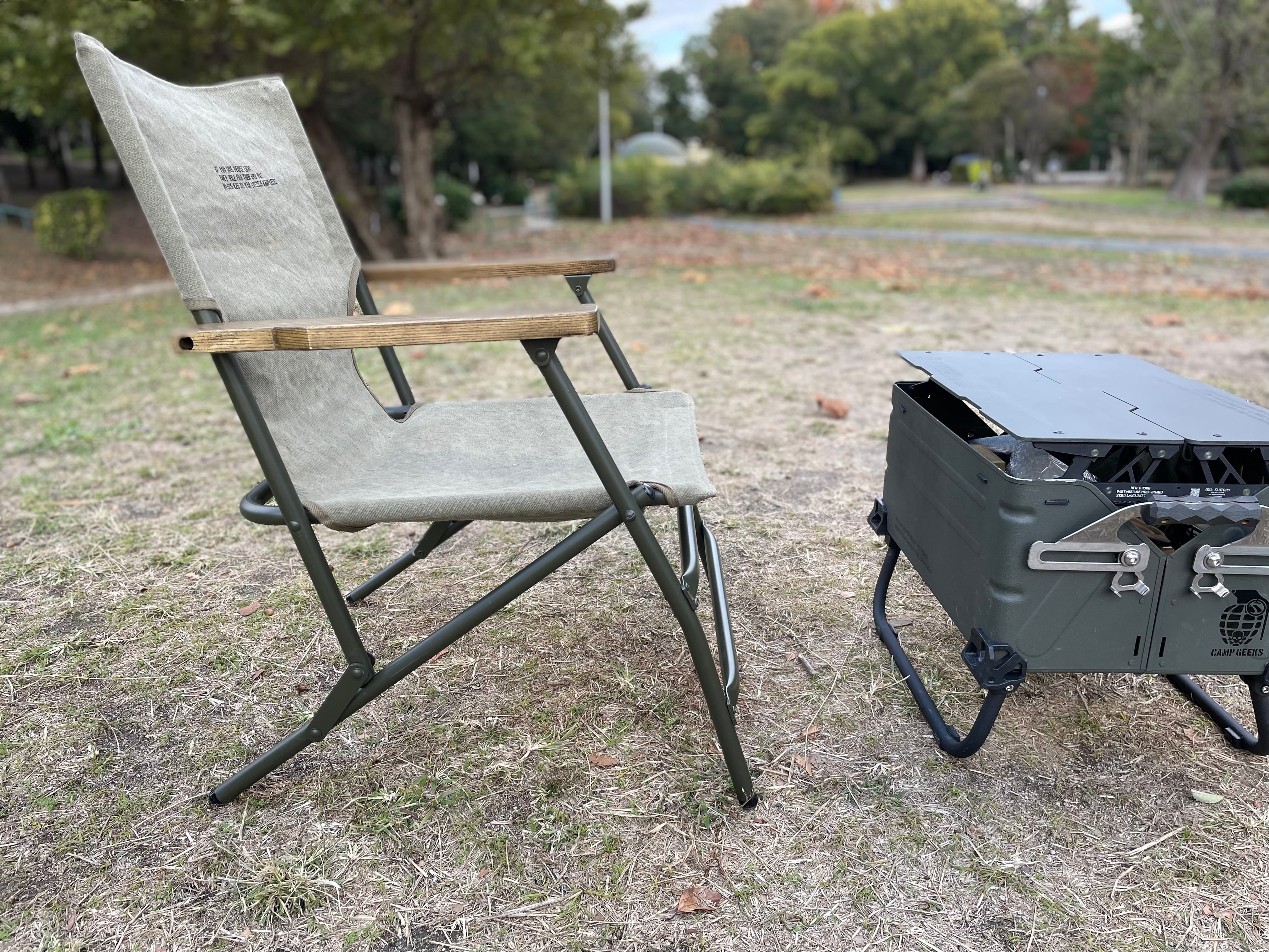 MIL Chair＞military twill | CAMP GEEKS