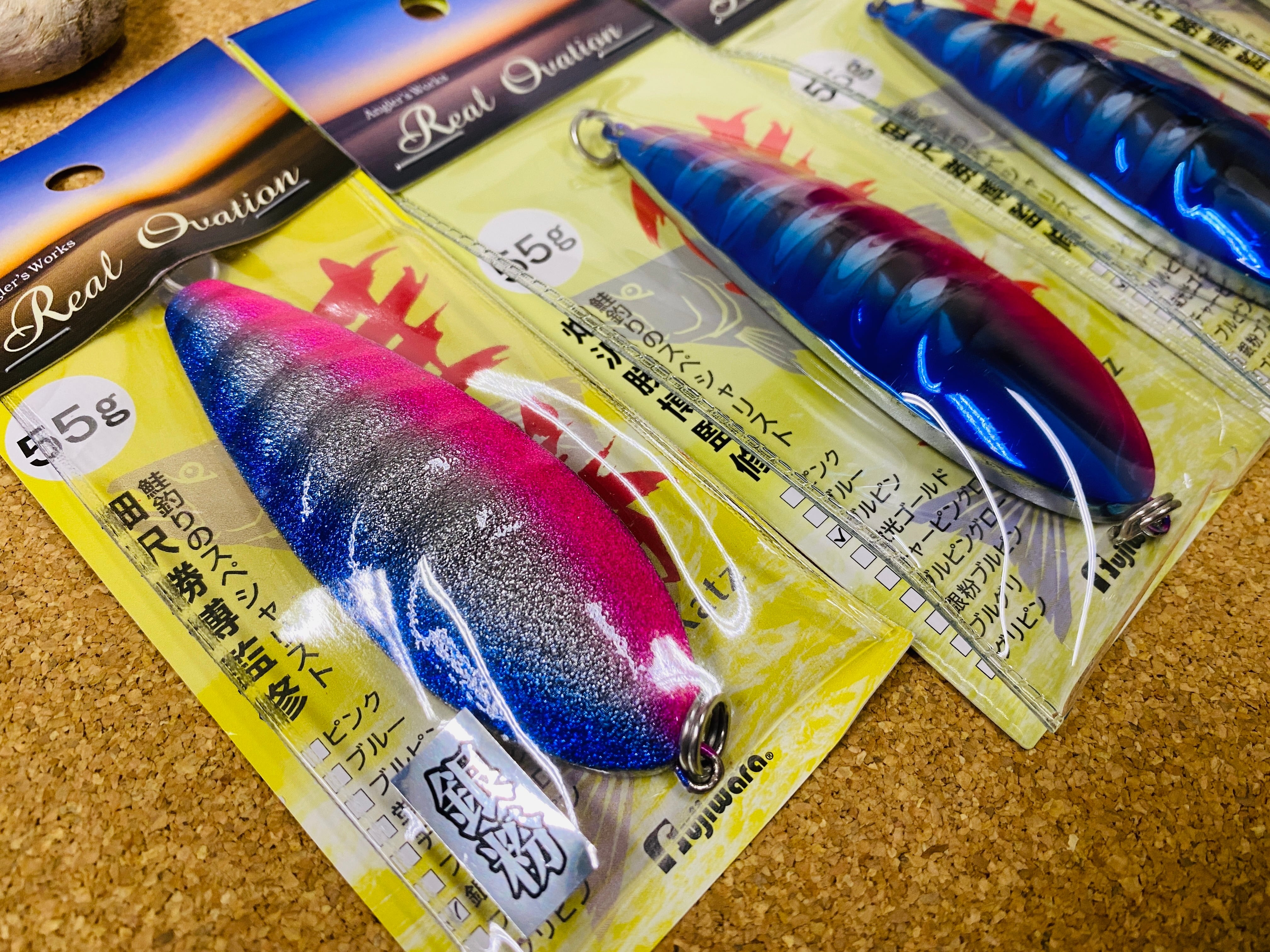 フジワラ 鮭勝55g | Fishing Tackle BLUE MARLIN