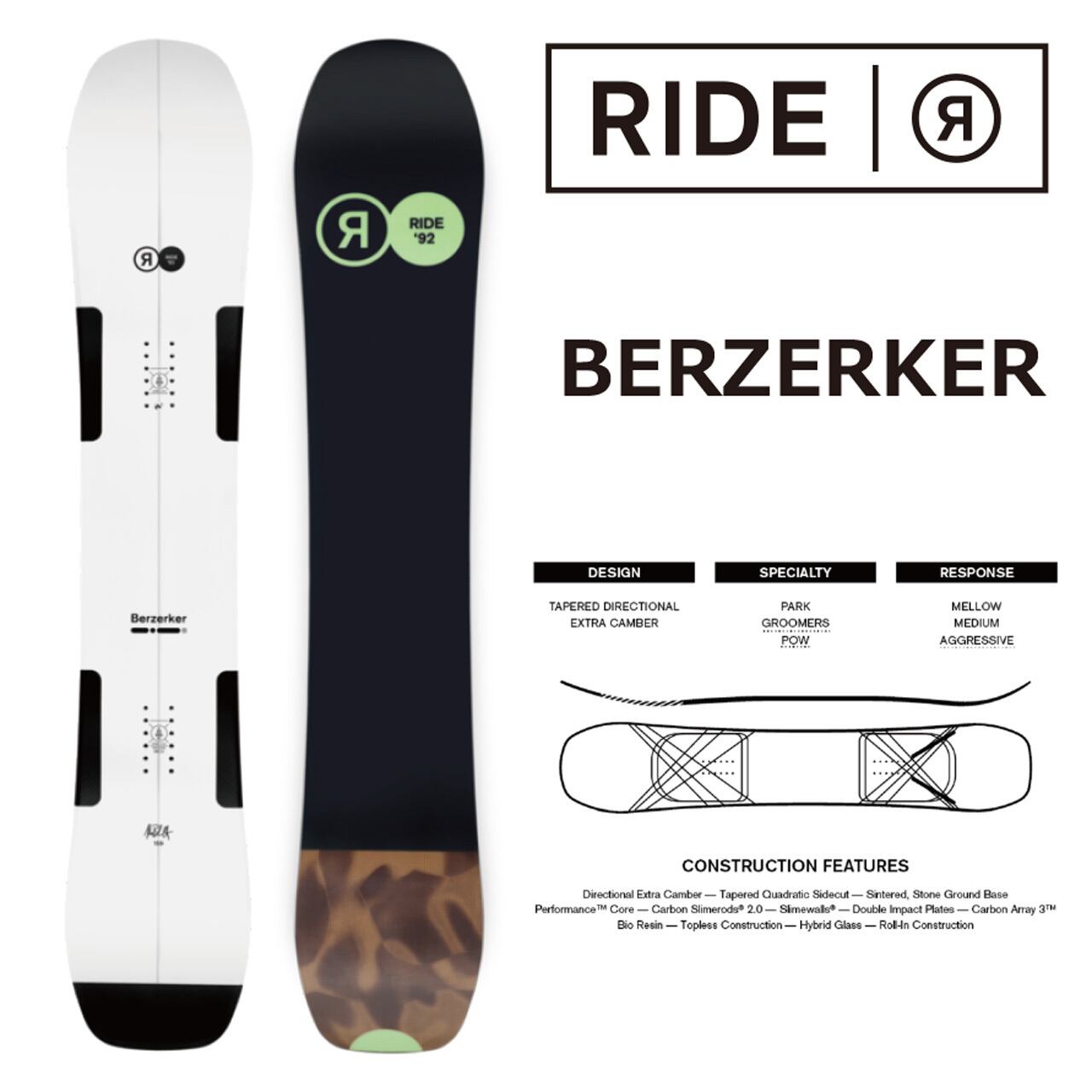 スノスケ スノースケート Boundfree snowskate 【公式通販】