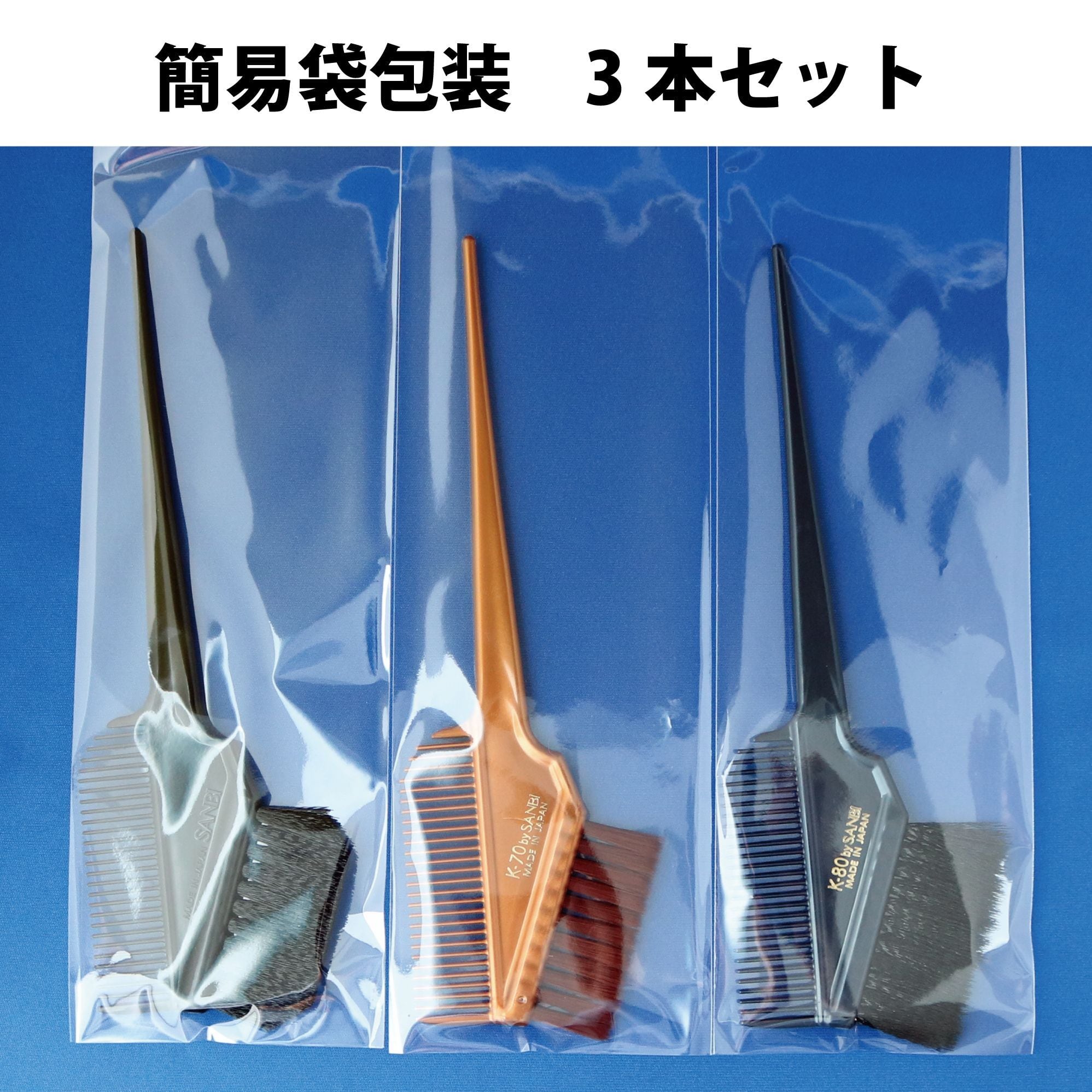 77cc9243656cf1516f2b2b71238428