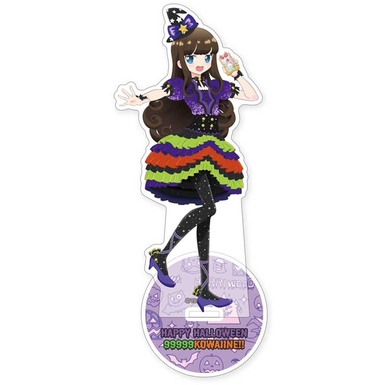 黒須あろま | グルーヴガレージ【プリティーシリーズオンラインショップ】