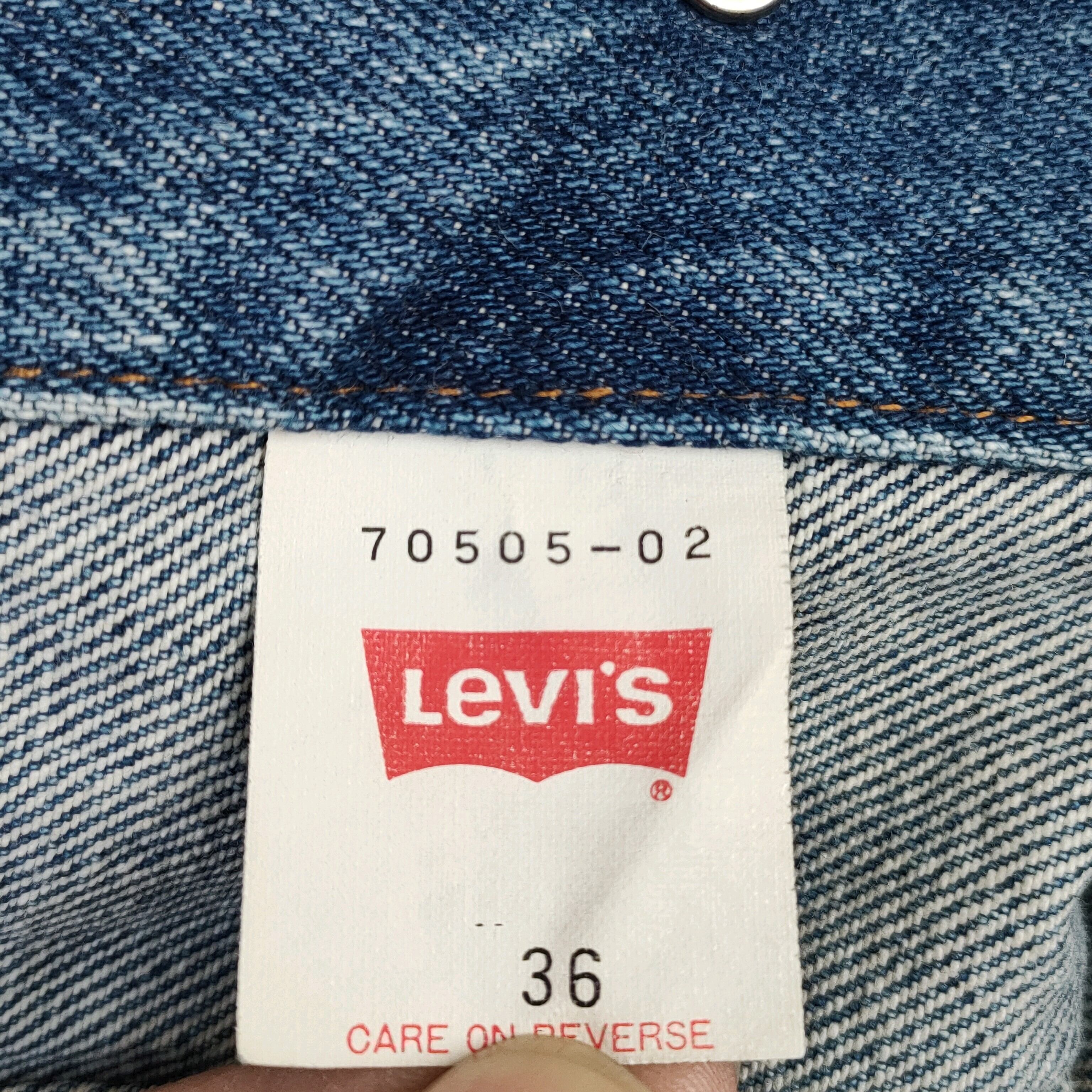 ○【90s/香港製】新品/リーバイスLevis/デッドストック/70505/フォース