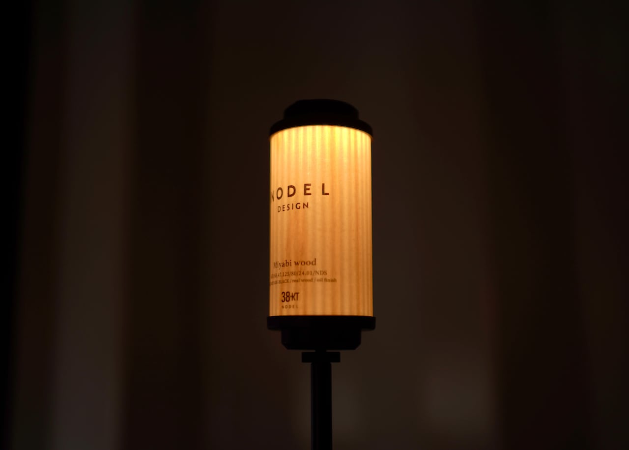 Nodel Design Flat 38 miyabi wood Sugiおまけ Nodel Design Flat 38