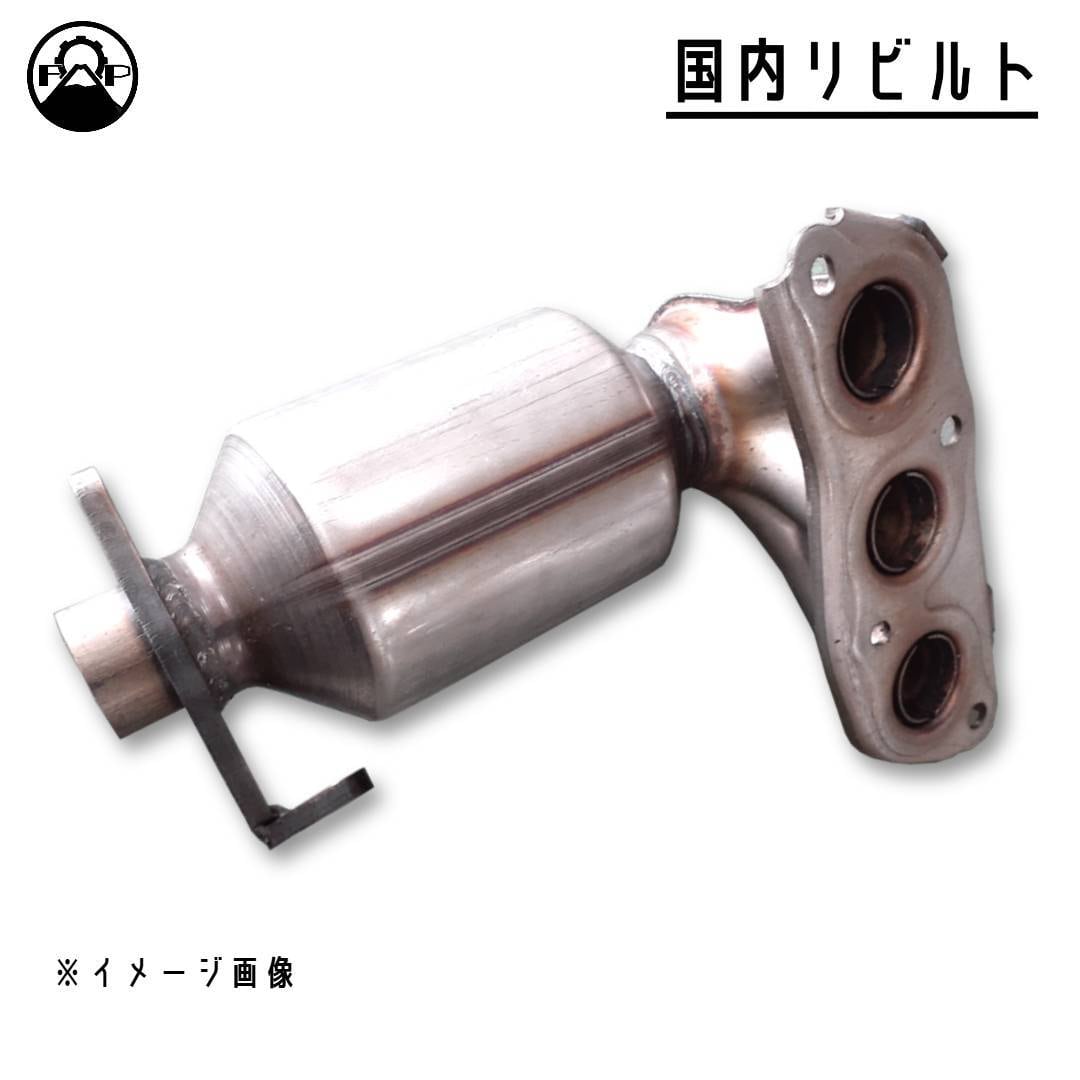 リビルト DPF 触媒 キャタライザー】ダイハツ タント L375S 【25051