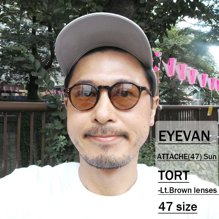 EYEVAN アイヴァン / ATTACHE Sun / TORT - Lt.Brown べっこう柄