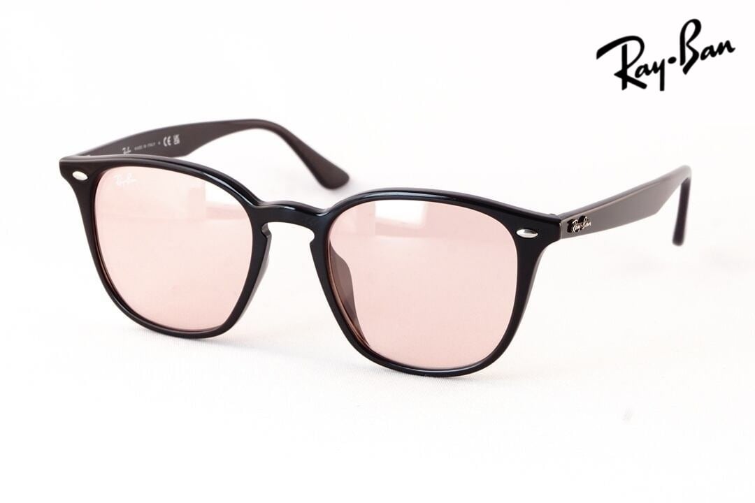 グランメゾンパリで木村拓哉さん着用】Ray-Ban メガネ RX5121F 2000 50