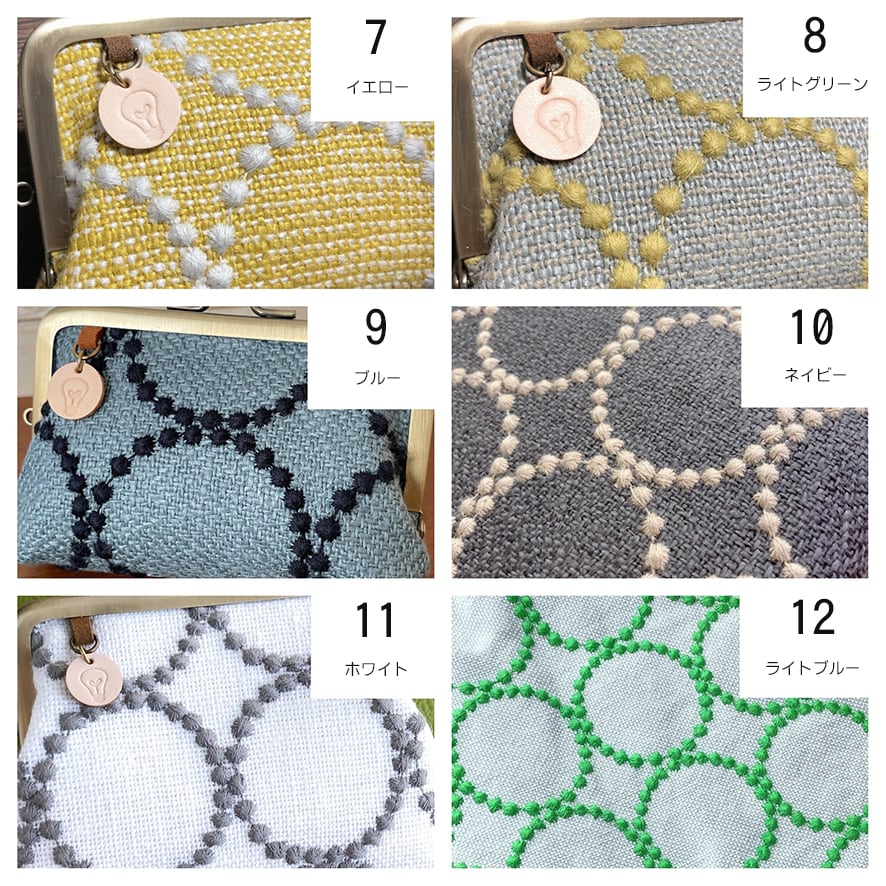 受注製作】ミナペルホネン タンバリン 親子がま口財布 | patapata.