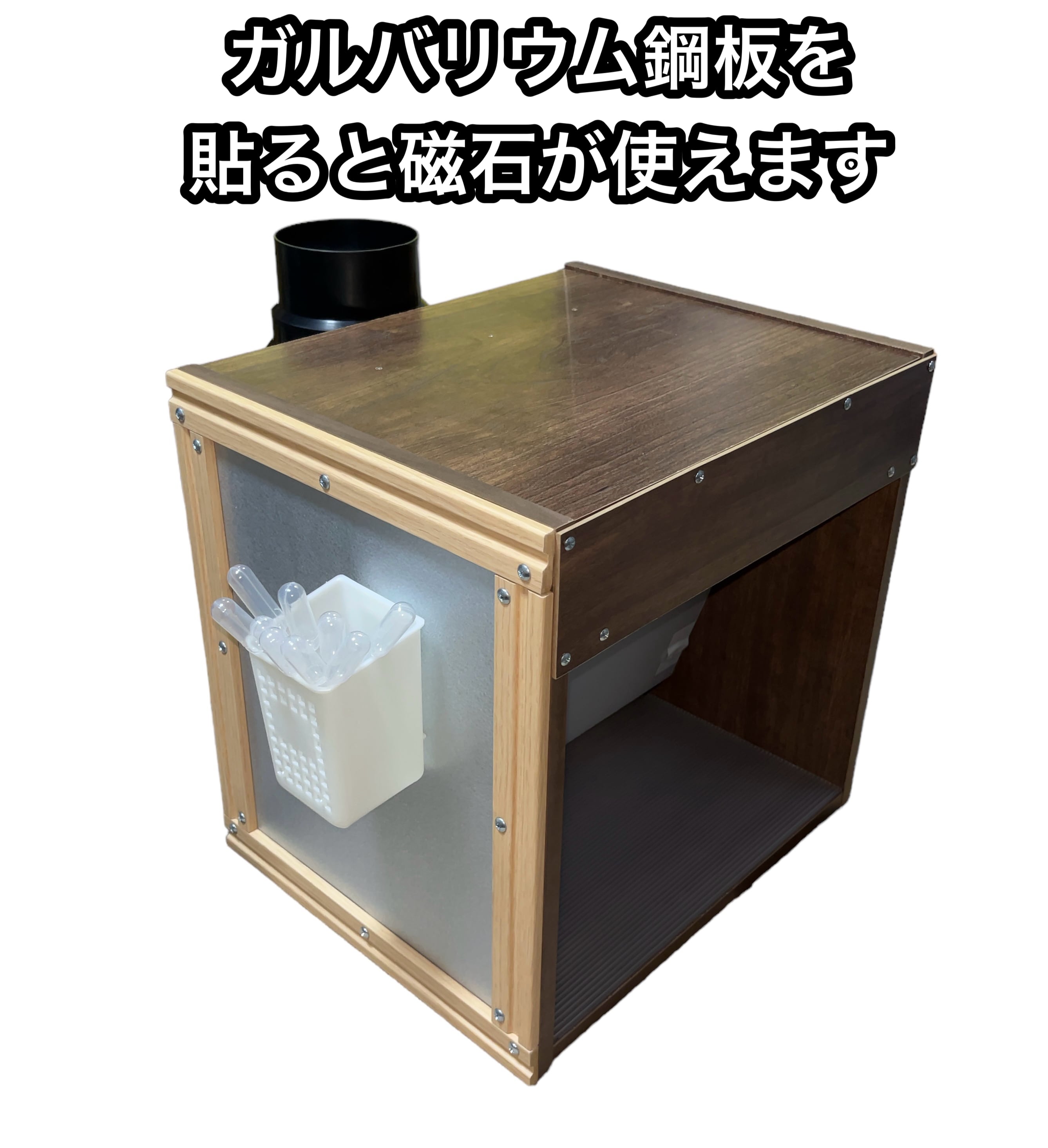 ミドルエンドモデル塗装ブース 風量300m3/h 茶色 | BUSTER BOOTH