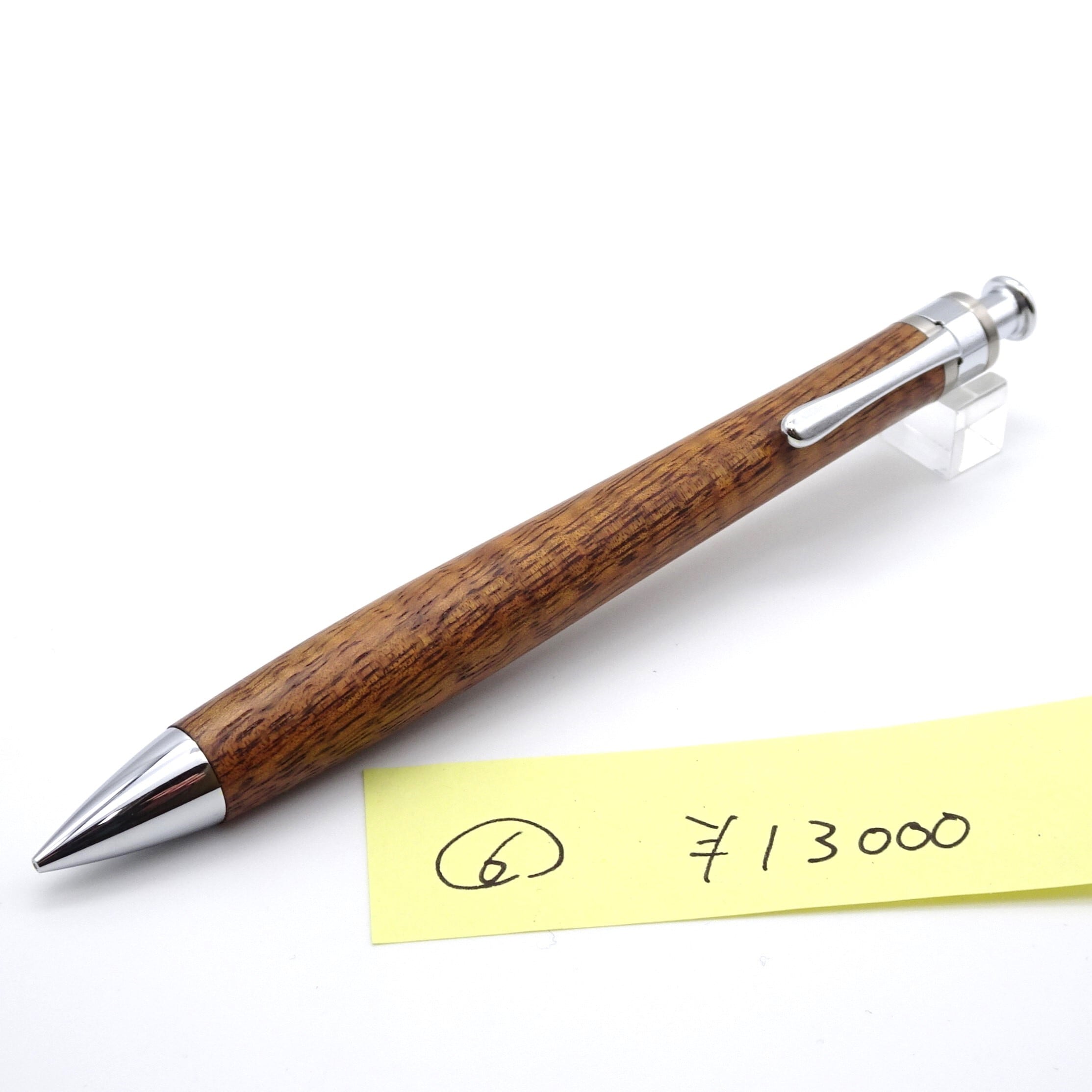 ボナンペン 欅 真鍮金具 0.5mm シャープペン 公式通販 ボナンペン