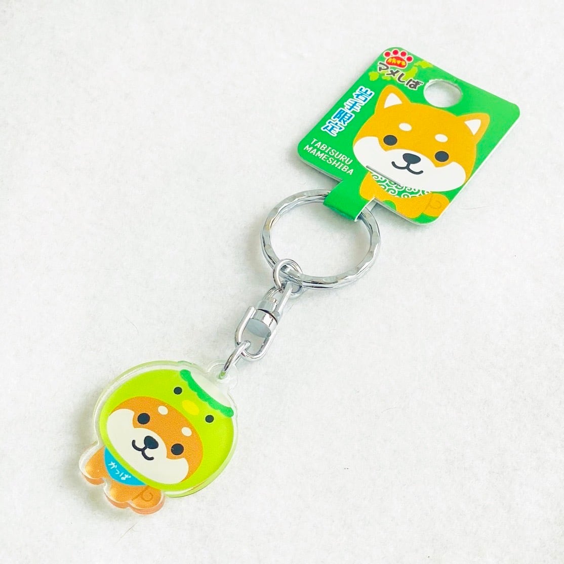 旅するマメしば岩手 カッパアクリルキーホルダー | TORCH-Online Shop-