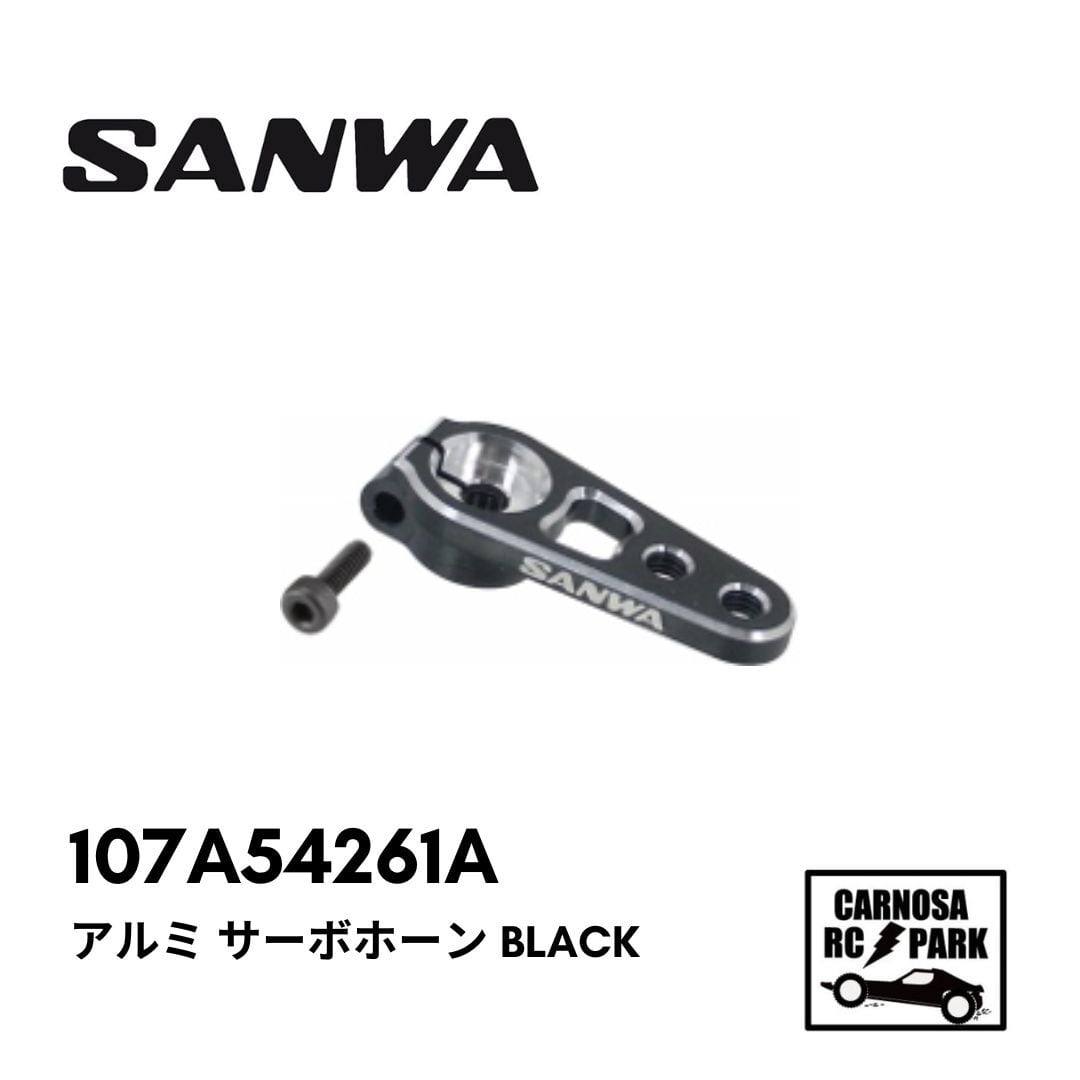 SANWA サンワ】RX-492i 2.4G レシーバー［107A41384A］ | CARNOSA RC SHOP