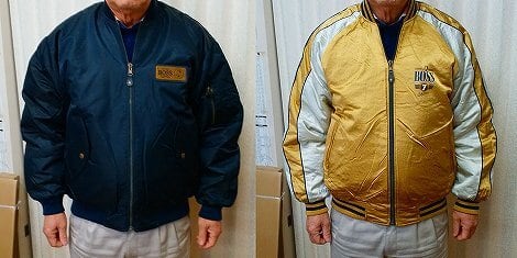 BOSS リバーシブルジャンパーA-45 | 有限会社マサヤ