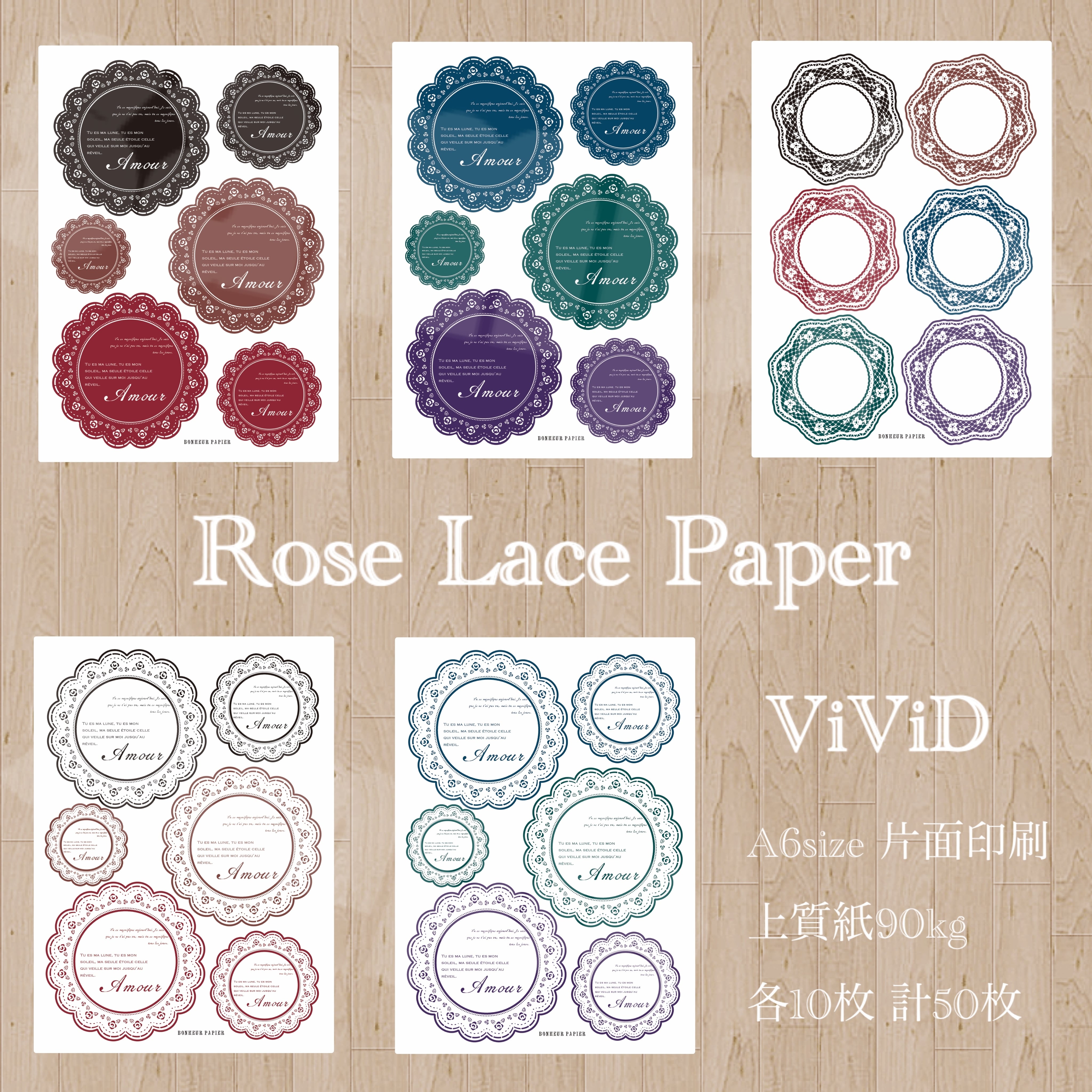 Bonheur papier