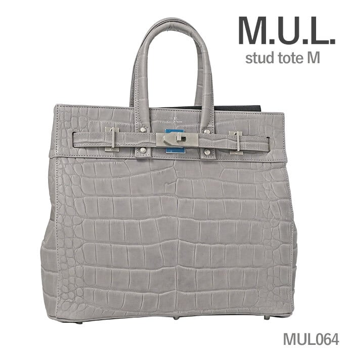 M.U.L. MUL064 stud tote Msize クロコダイル型押し アイスグレー