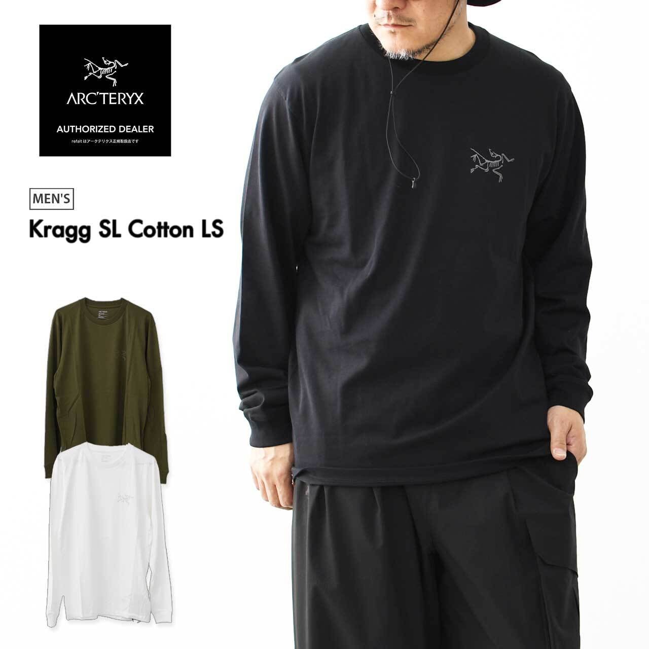 ARC'TERYX [アークテリクス正規代理店] Kragg SL Cotton LS Men's