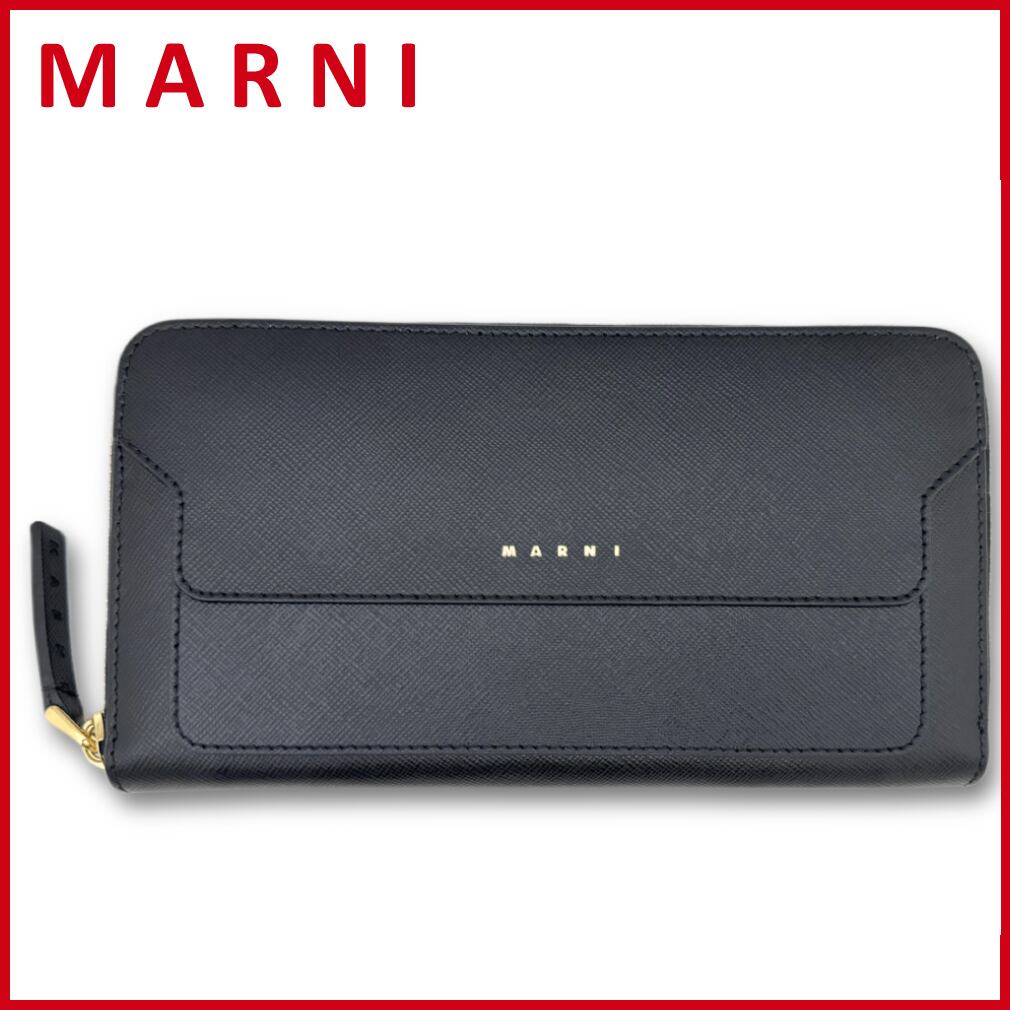 新品マルニMARNIレザーバイカラーキーケース紫×グレー