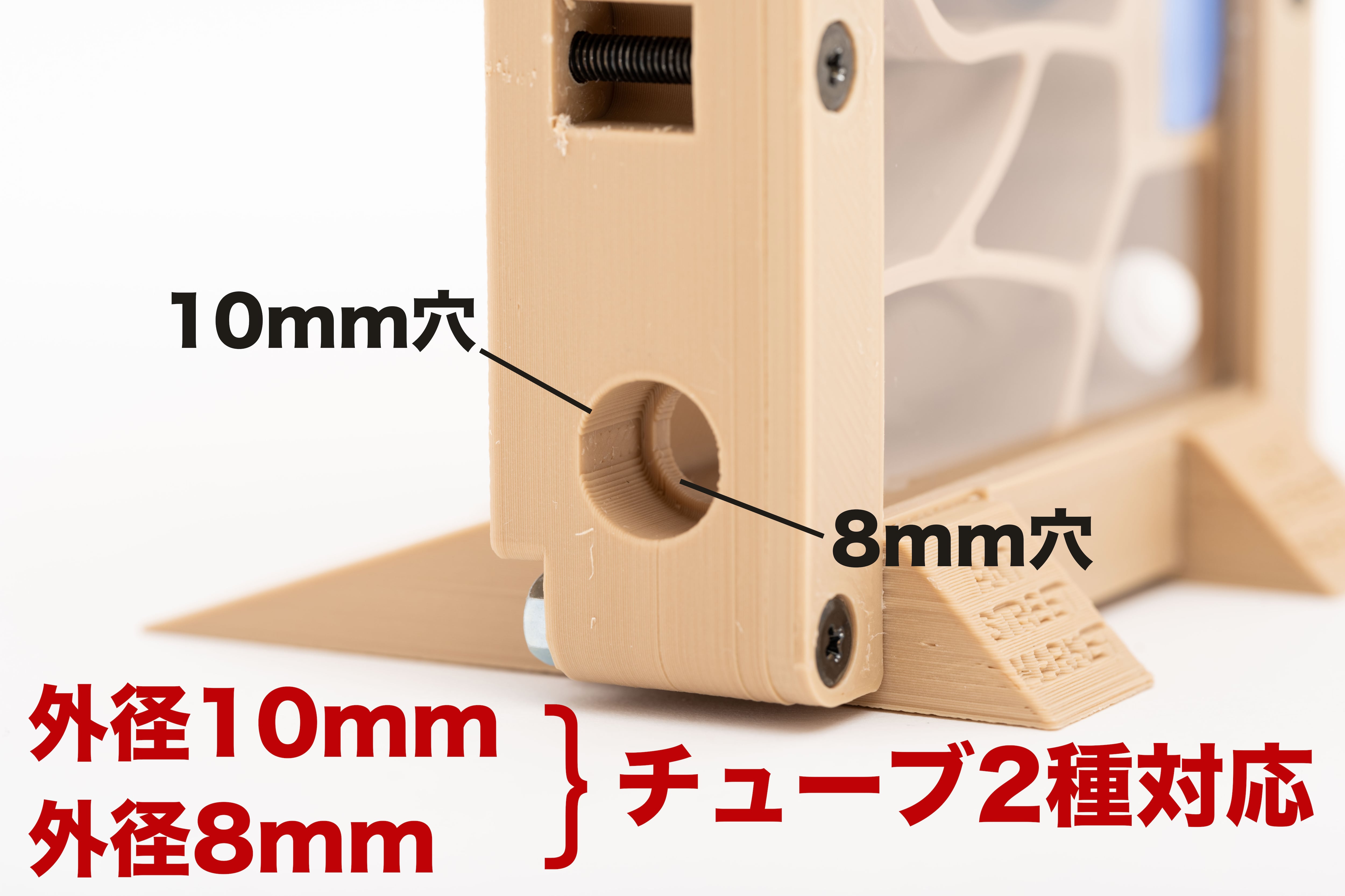 Ant case NEXST(セット) | ANT STREET MARKET / アリ販売店