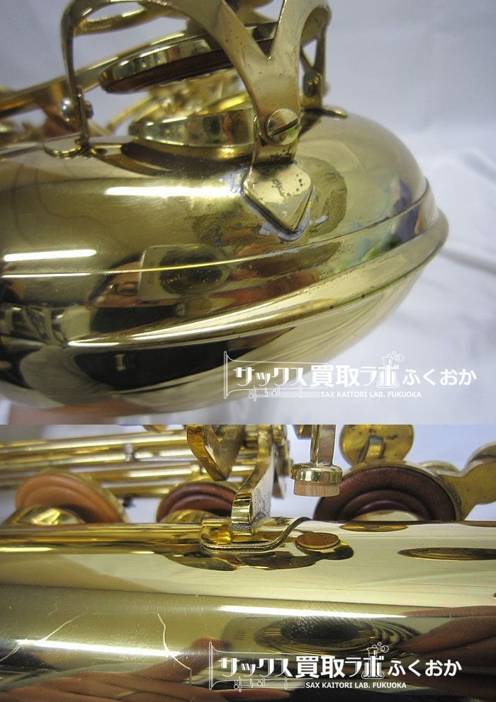 YANAGISAWA T-50 【さすが吹きやすい！試奏動画あり】ヤナギサワ 中古