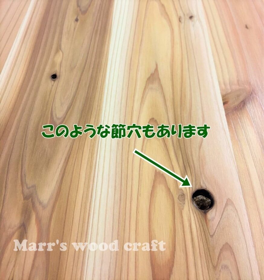国産杉の無垢材こたつ天板 60x60cm ウレタンクリアー塗装 天然木 交換