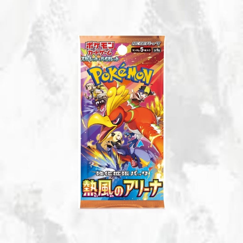 ポケモンカード 拡張パック 超電ブレイカー | トレカショップ「DANDAN