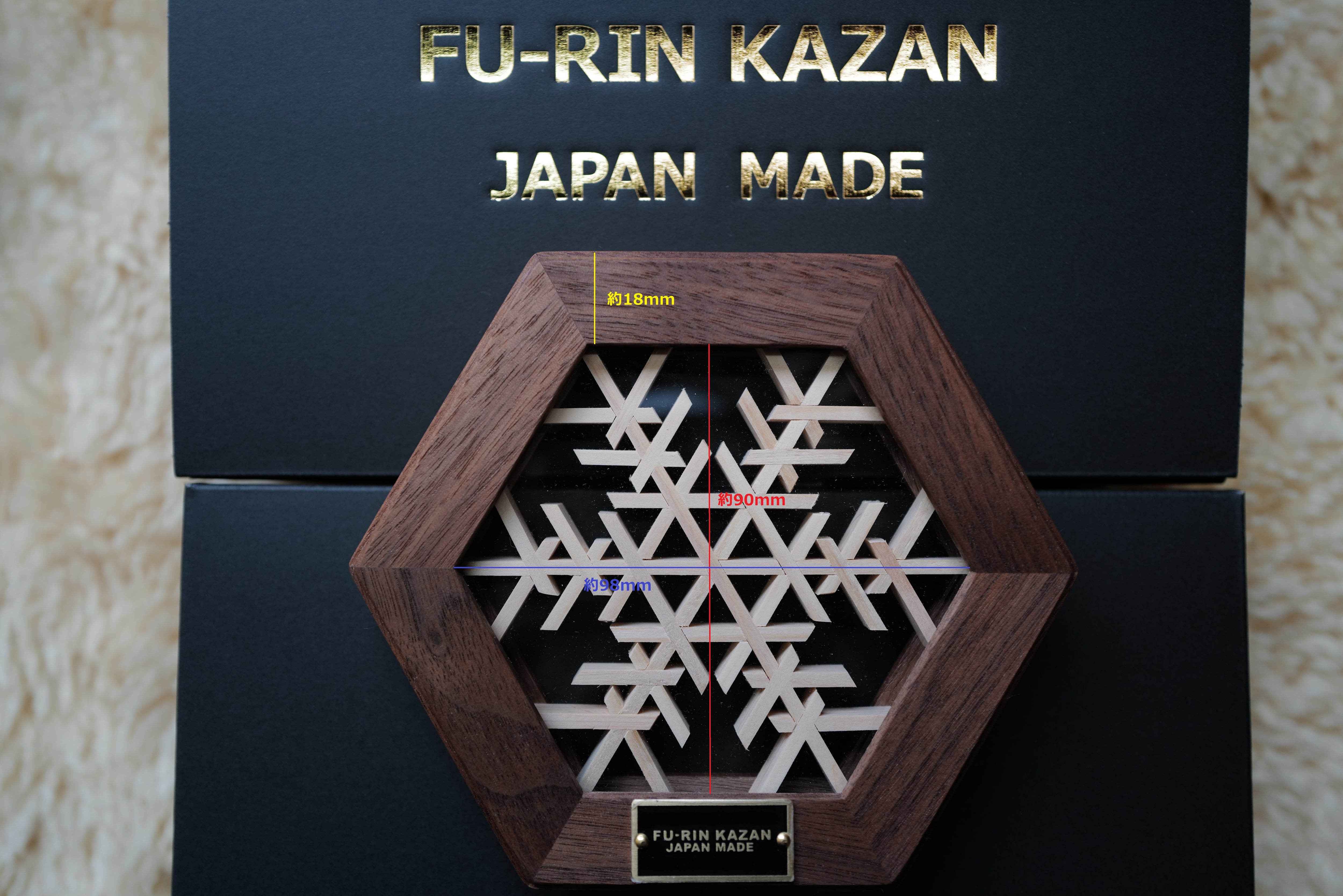 FU-RINKAZAN ヘキサコースター 新七宝グラス ウェンジ ヘキサ