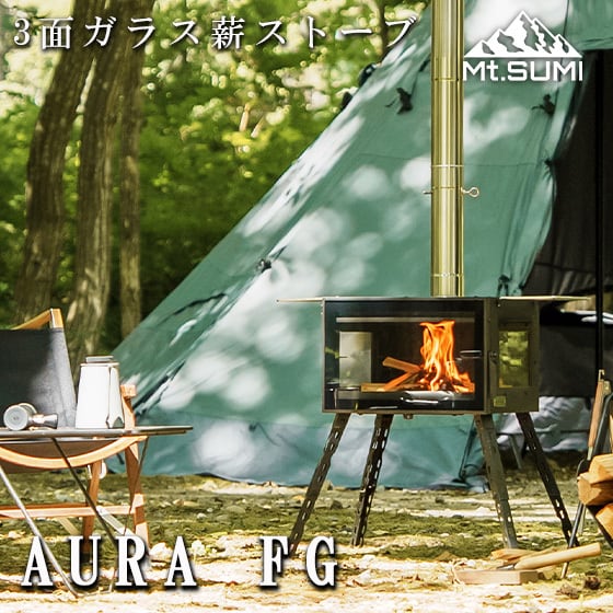 薪ストーブ ヤマサト❗️ 炎のある暮らし焚人-タキビト