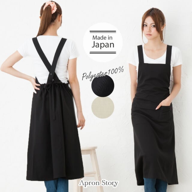 DEAN&DELUCA】ハワイ限定 エプロン 首紐調整タイプ 黒 ブラック