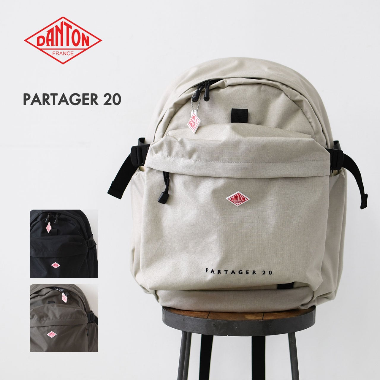DANTON [ダントン] PARTAGER 20 [partager20] パルタージュ20・CORDURA
