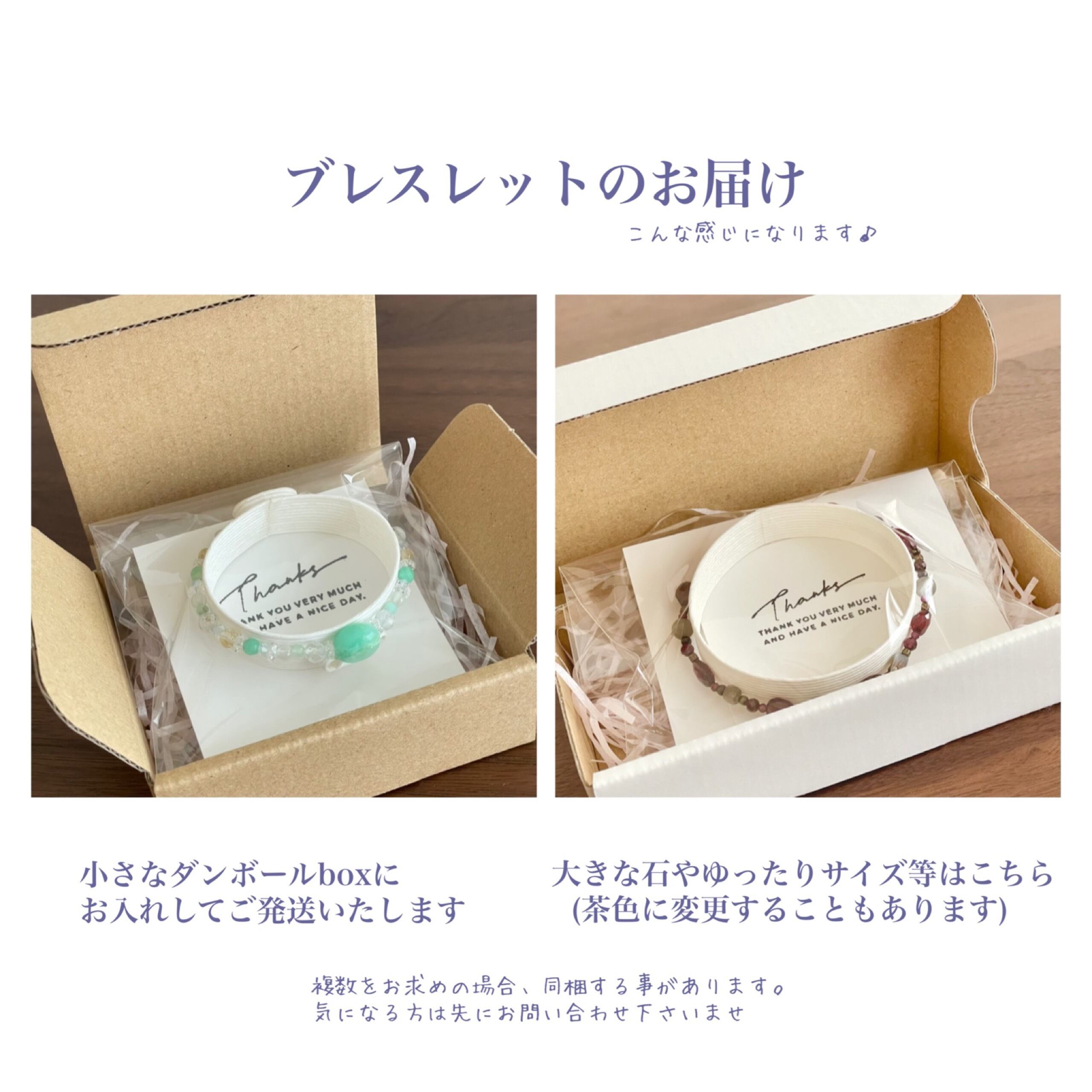 ronde グランディディエライト＋ブルージルコン＋ブラウントパーズの