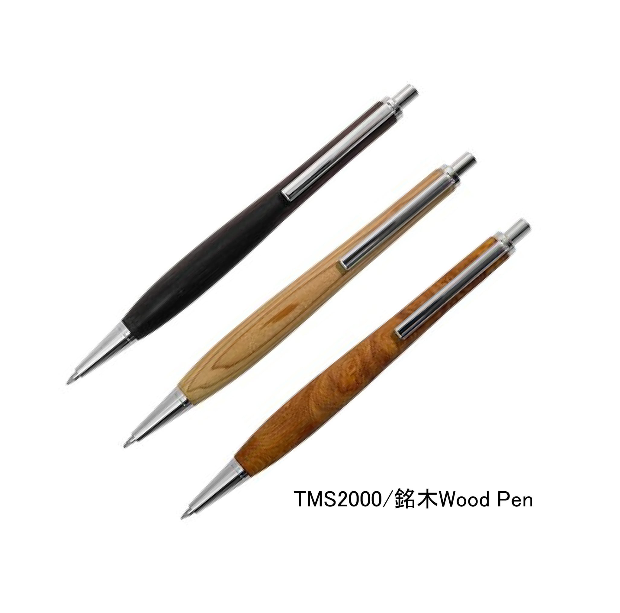 Shape Pen /シェイプペン 黒檀 /こくたん SS1800 シャープペン0.5