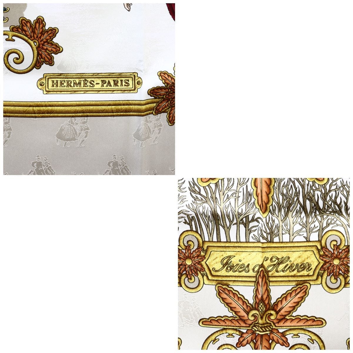 美品 HERMES エルメス カレ90 ジャガード 冬の愉しみ Joies d' Hiver