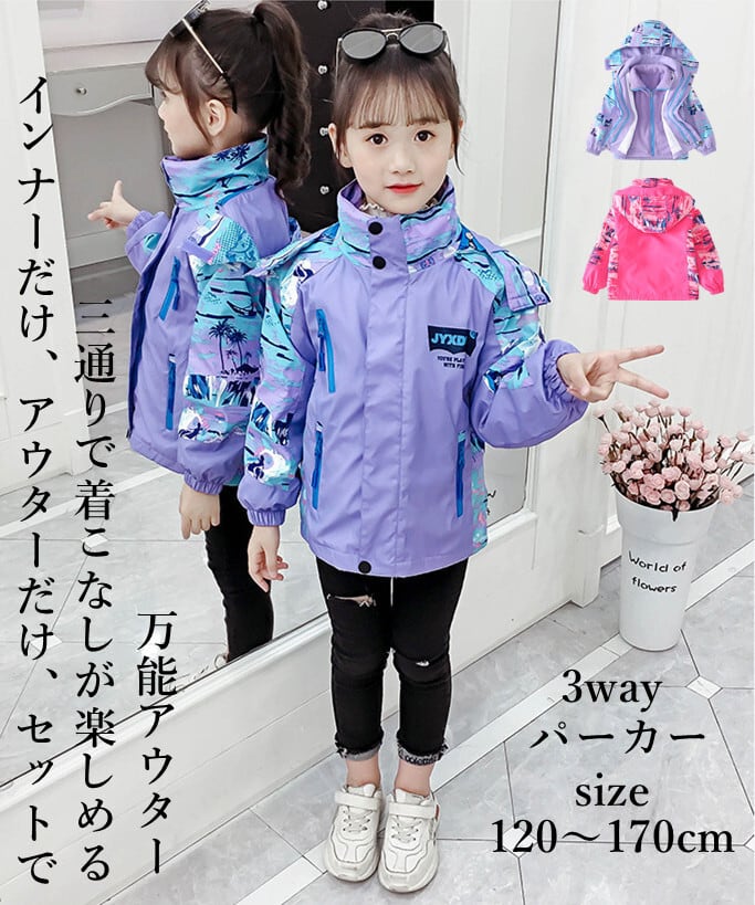Burton スノーウェア 5サイズ（110〜120cm相当）3回使用 美品 Burton